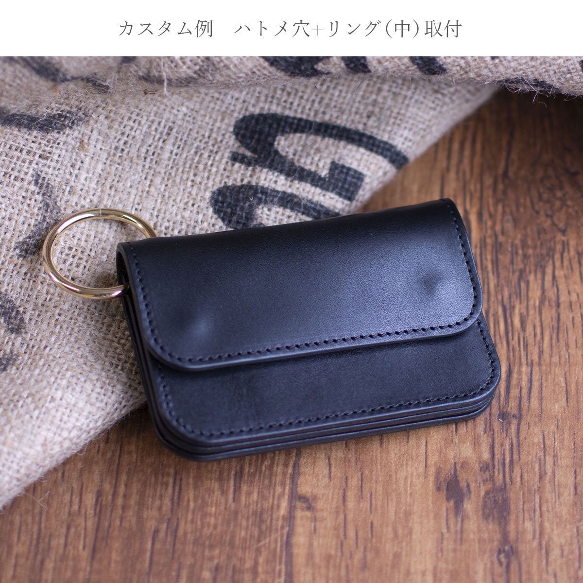 横20センチトラッカーウォレット　革財布　メンズ革財布　レザー財布　個性的な財布　財布