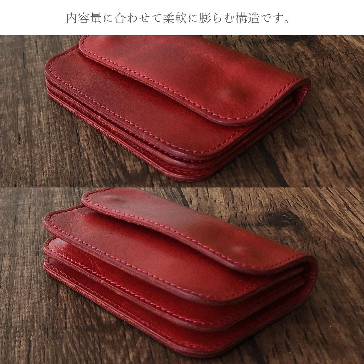 本革製 カスタムできるミニ財布「JEANS ミニトラッカーウォレット