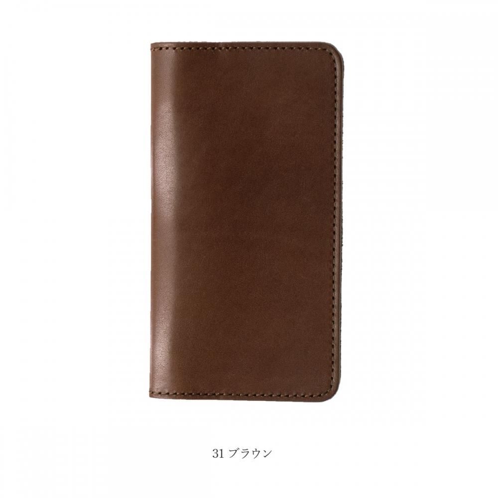本革製 手帳型 カジュアル iPhoneケース「JEANS iPhoneケース 本革製 手帳型 カジュアル iPhoneケース「JEANS iPhoneケース