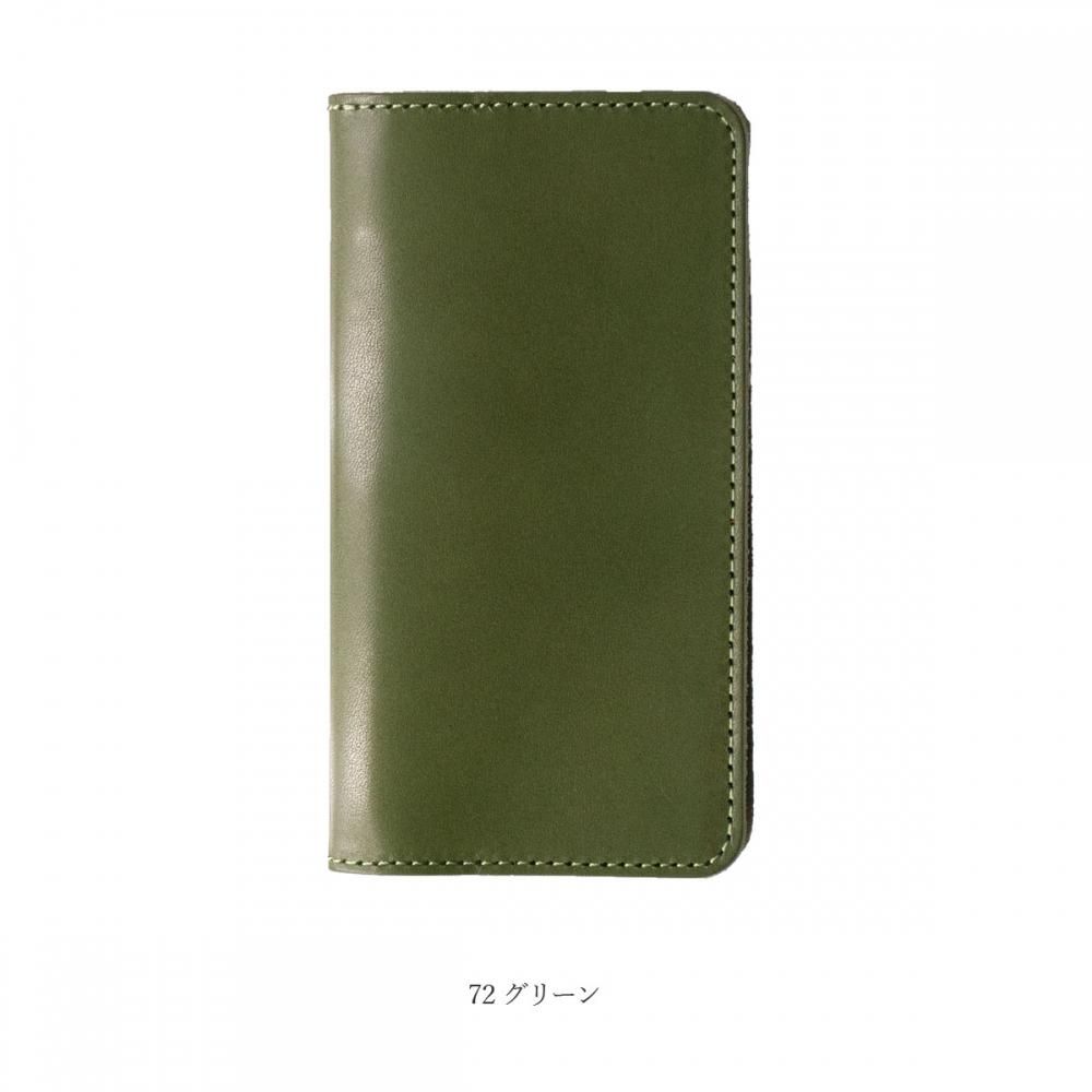 本革製 手帳型 カジュアル iPhoneケース「JEANS iPhoneケース 本革製 手帳型 カジュアル iPhoneケース「JEANS iPhoneケース