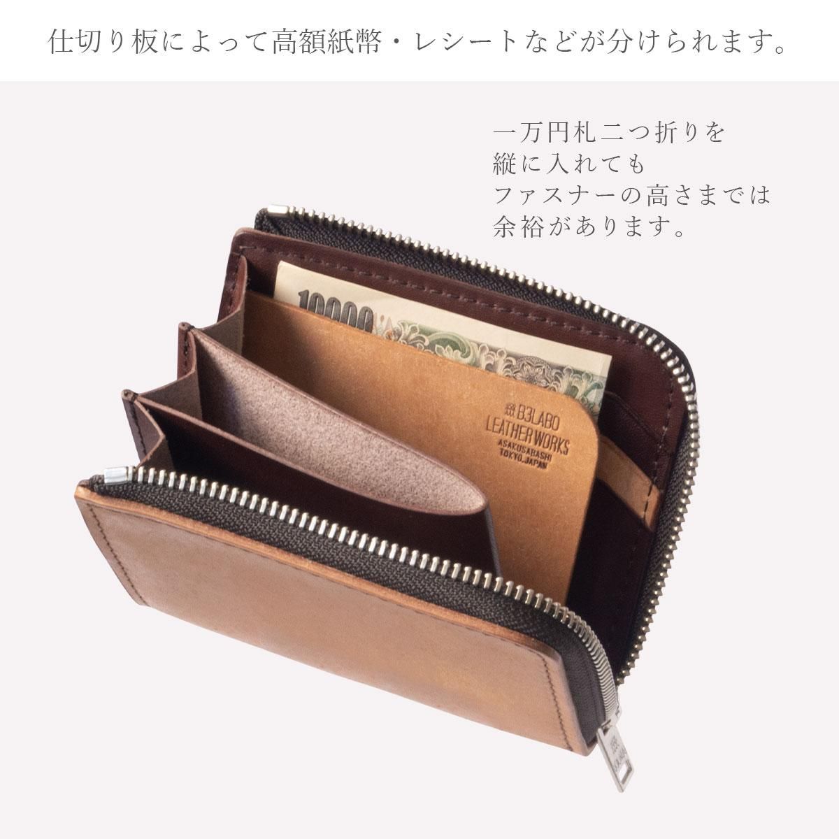 イタリア本革製 L字ファスナーハーフ財布「Pueblo ショート イタリア本革製 L字ファスナーハーフ財布「Pueblo ショート