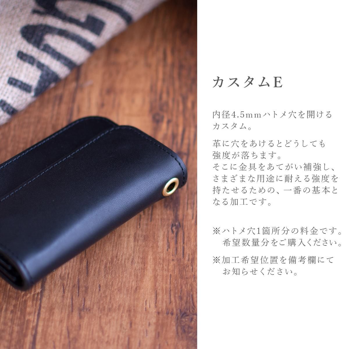 カスタムのみ】本革製 カスタムできるミニ財布「JEANS ミニ カスタムのみ】本革製 カスタムできるミニ財布「JEANS ミニ
