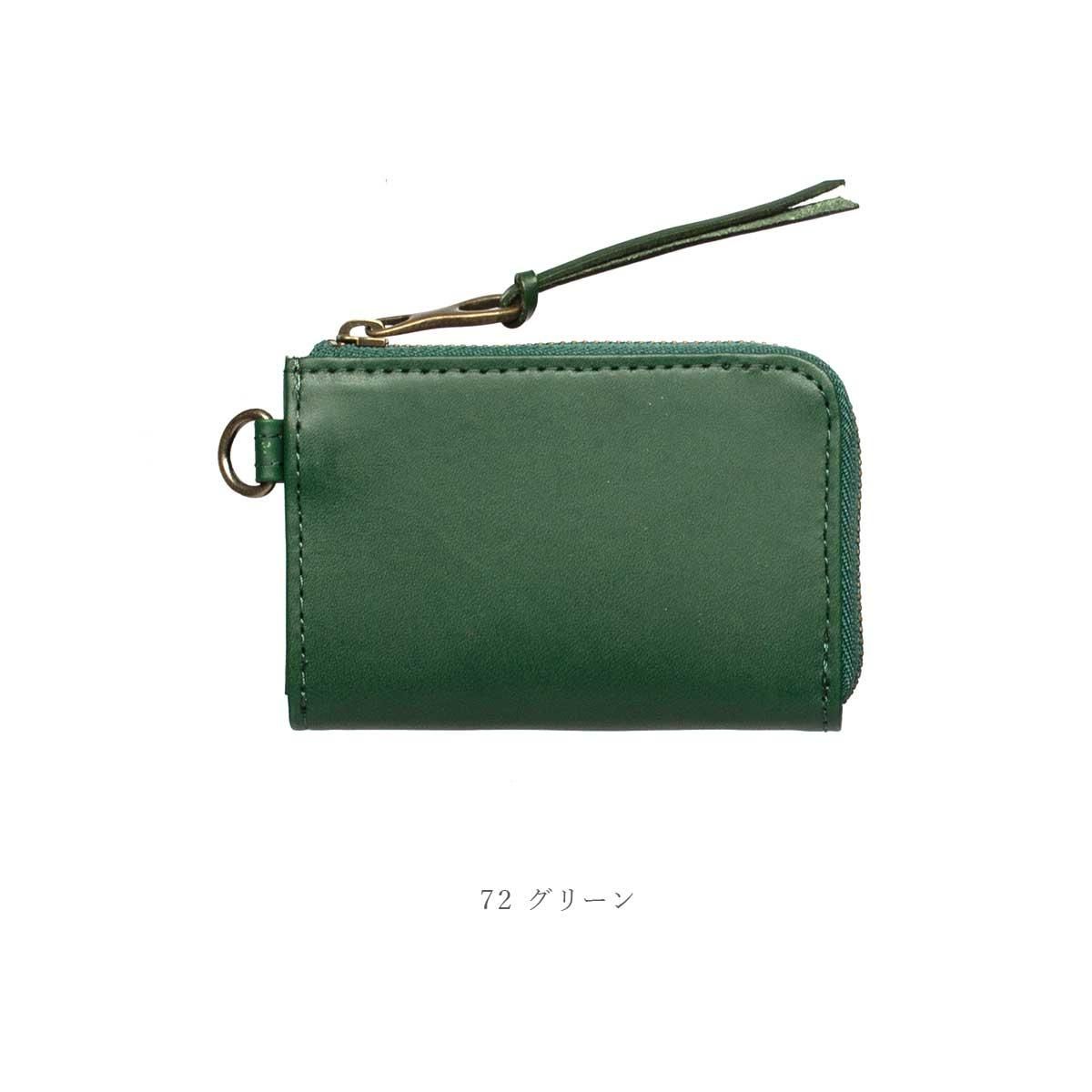 新品 財布 コインケース マルチカード ミニ 深緑 グリーン 黒 通販 カードケース 緑 財布 ミニウォレット グリーン コインケース