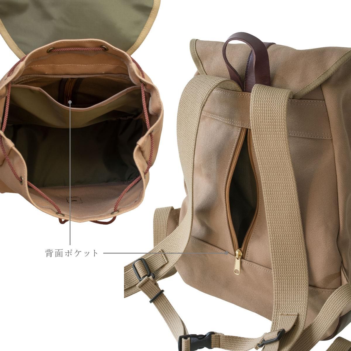 帆布×高級本革製 リュック「リュックサック(シライデザイン 帆布×高級本革製 リュック「リュックサック(シライデザイン