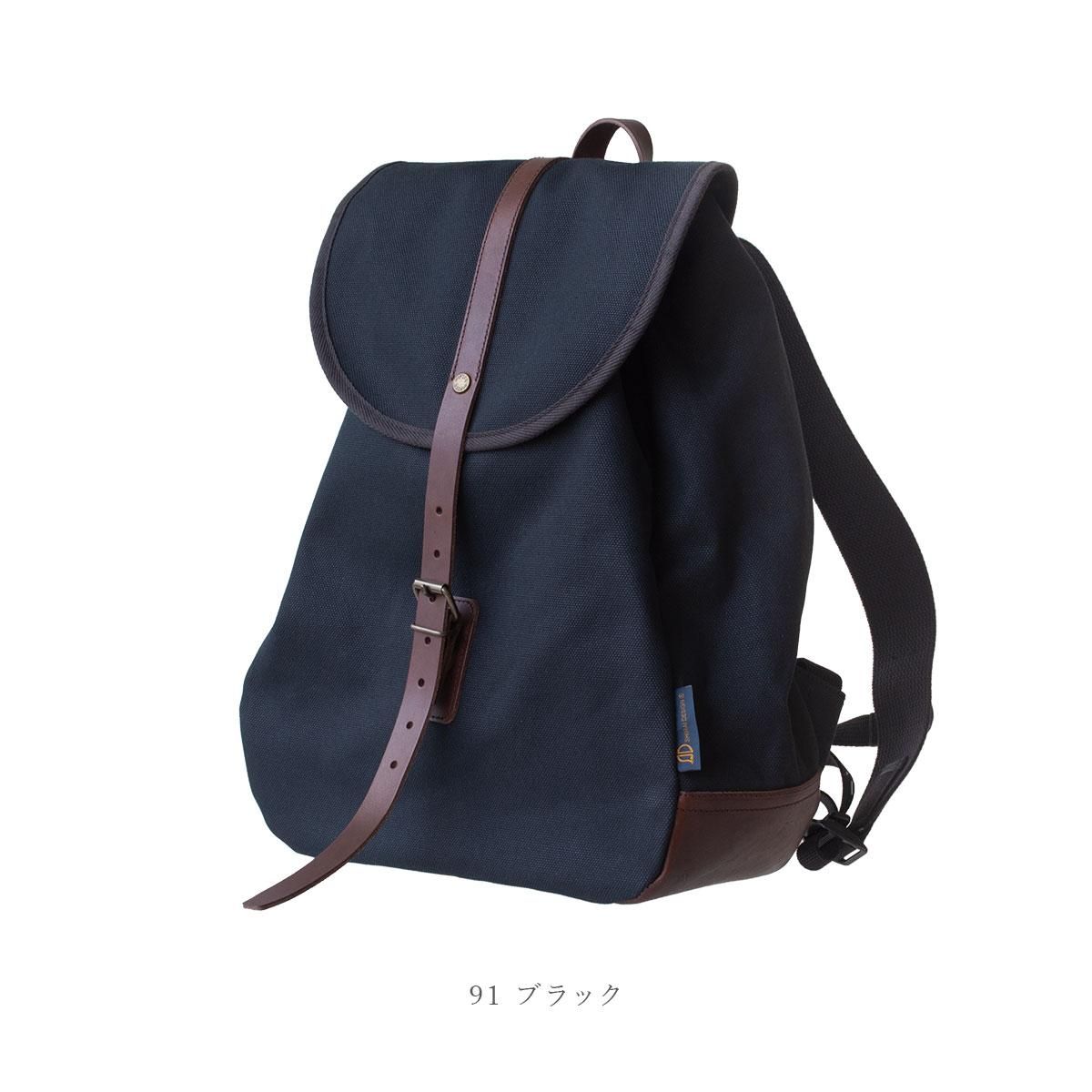 帆布×高級本革製 リュック「リュックサック(シライデザイン 帆布×高級本革製 リュック「リュックサック(シライデザイン