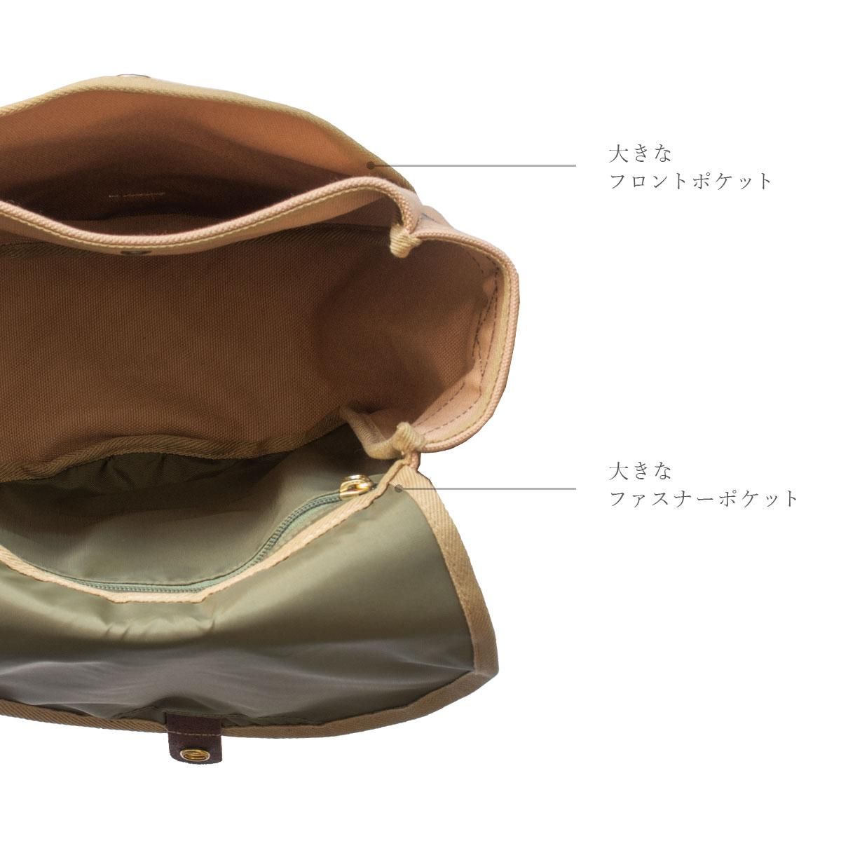帆布×高級本革製 ショルダーバッグ「ディスクバッグ(シライ 帆布×高級本革製 ショルダーバッグ「ディスクバッグ(シライ
