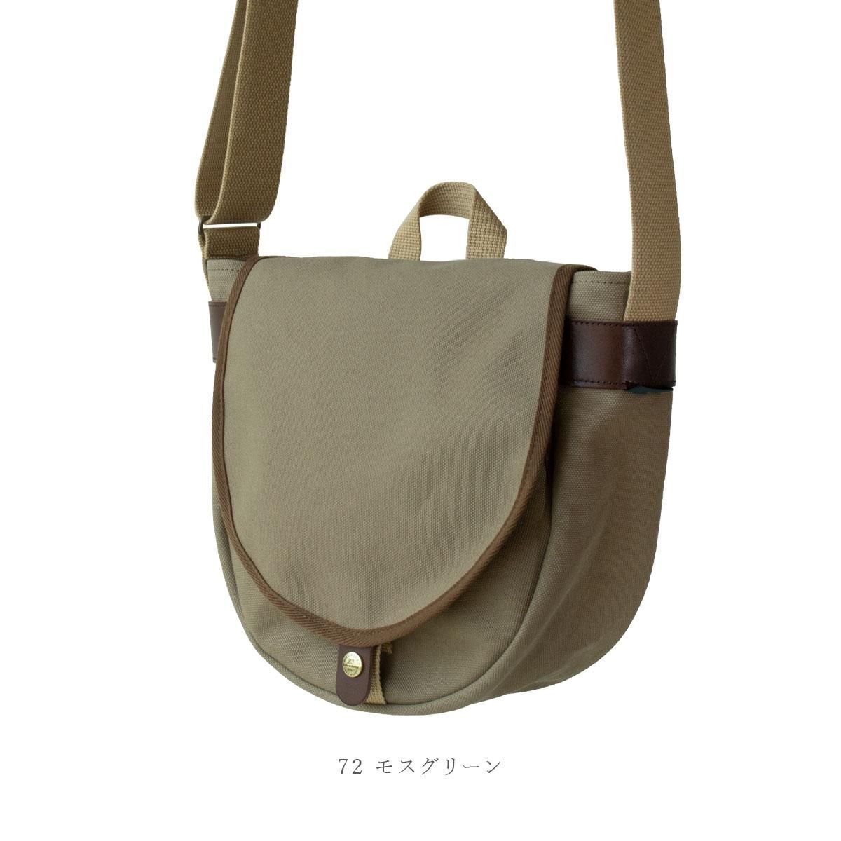 帆布×高級本革製 ショルダーバッグ「ディスクバッグ(シライ 帆布×高級本革製 ショルダーバッグ「ディスクバッグ(シライ