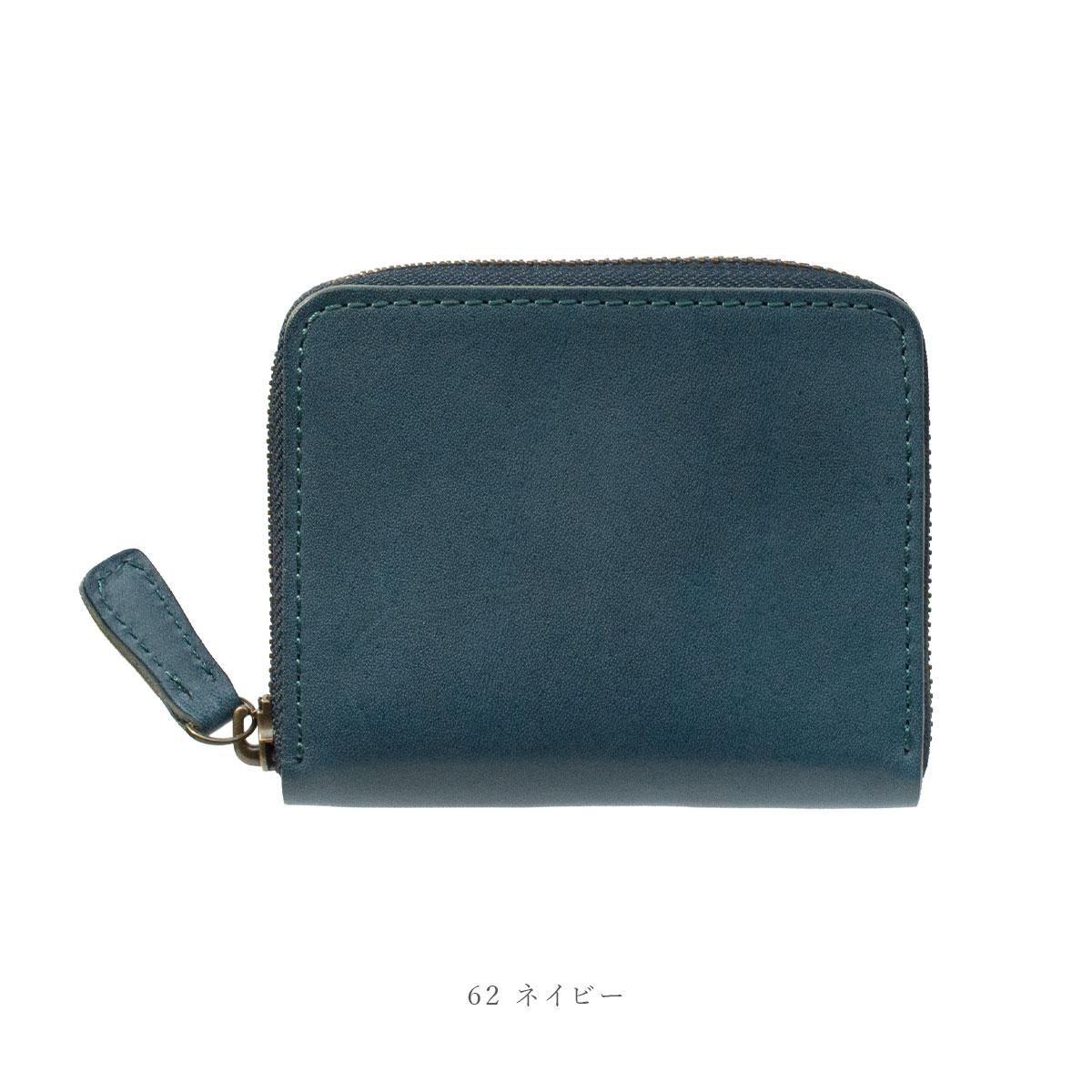 本革製 ラウンドファスナー財布「JEANS ショート」（国産栃木