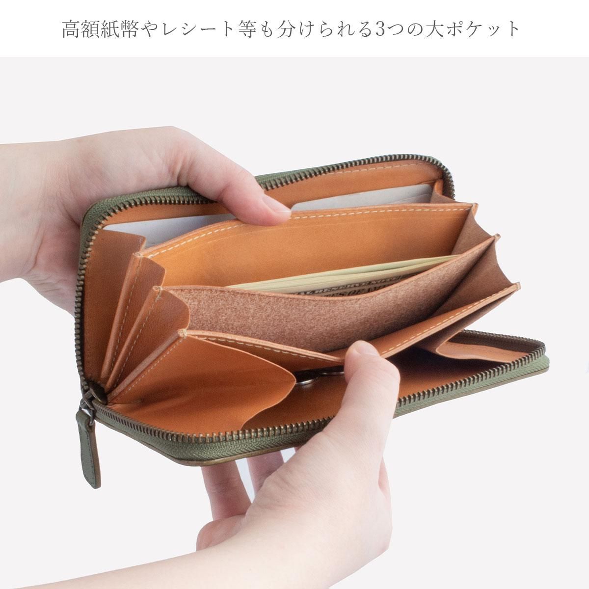 本革製 ラウンドファスナー財布「JEANS ロング」（国産栃木