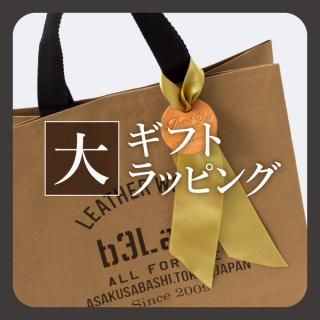 ͭեȥåԥ󥰡緿ѡˤξʲ