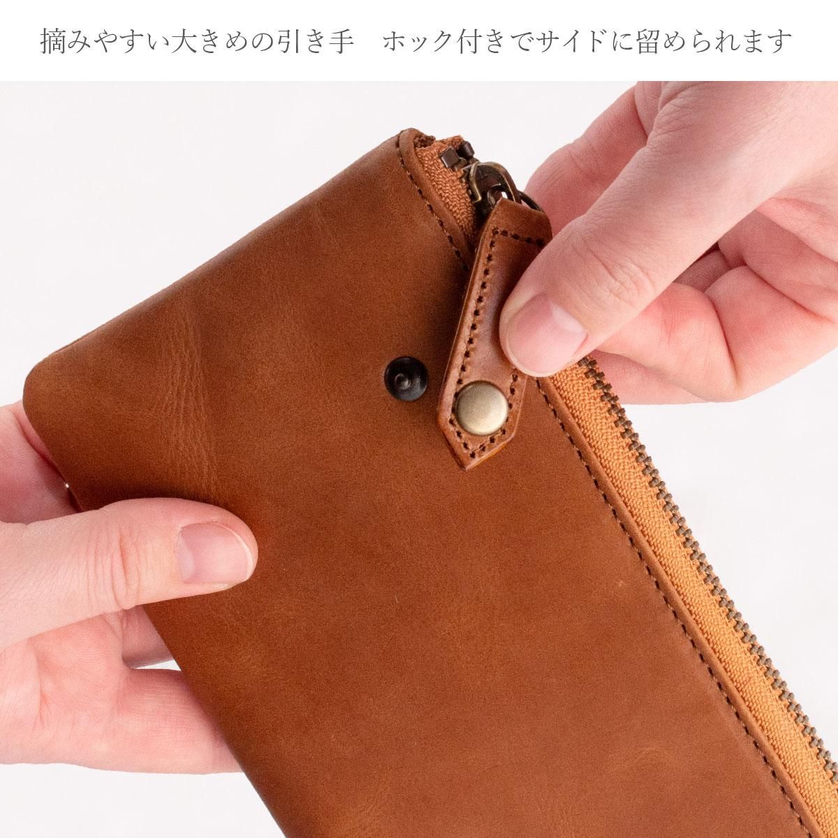 本革製 カジュアル長財布「モストロ L字ファスナーロング