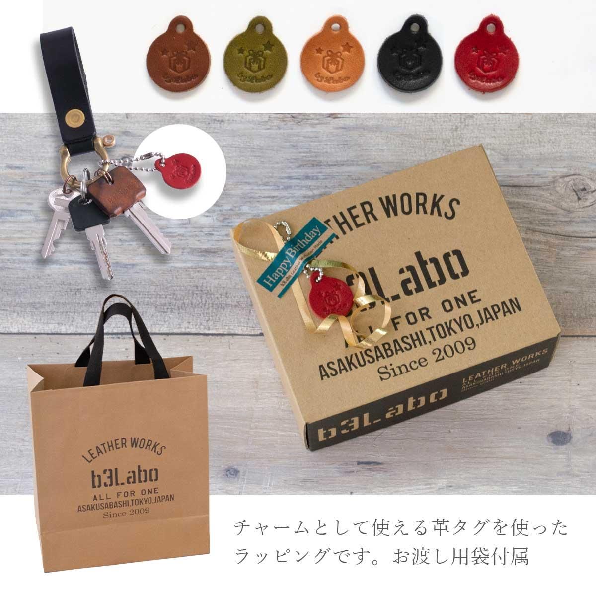 本革製 マネークリップ&札入れ「JEANS PERFECT 札バサミ