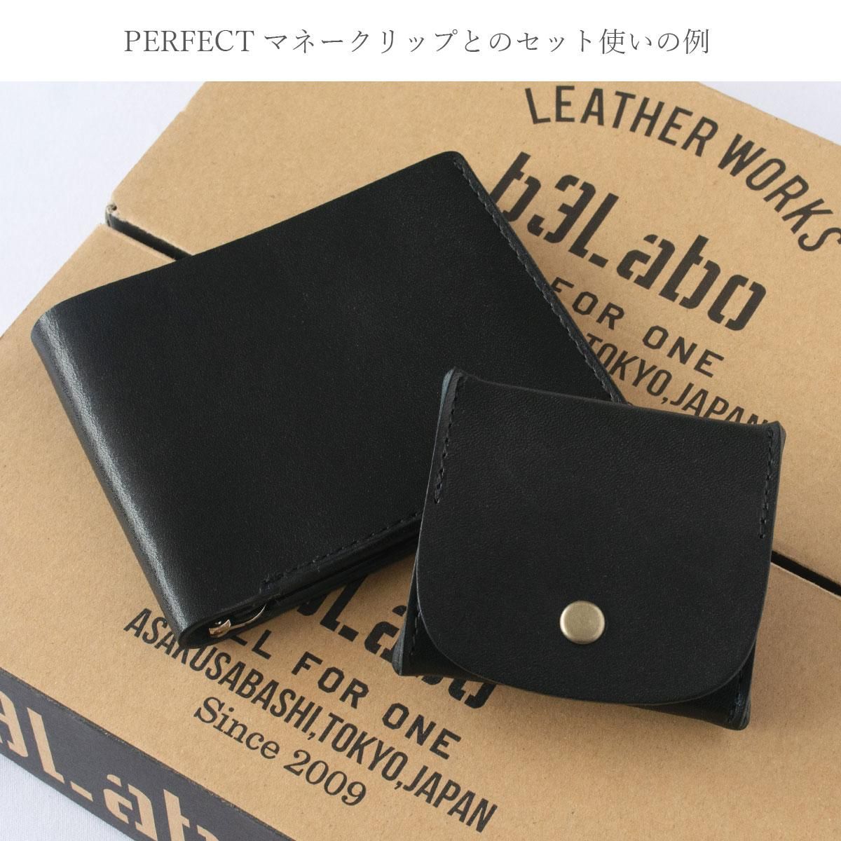 楽天市場】【メール便送料無料】アルゼンチンレザー コイン