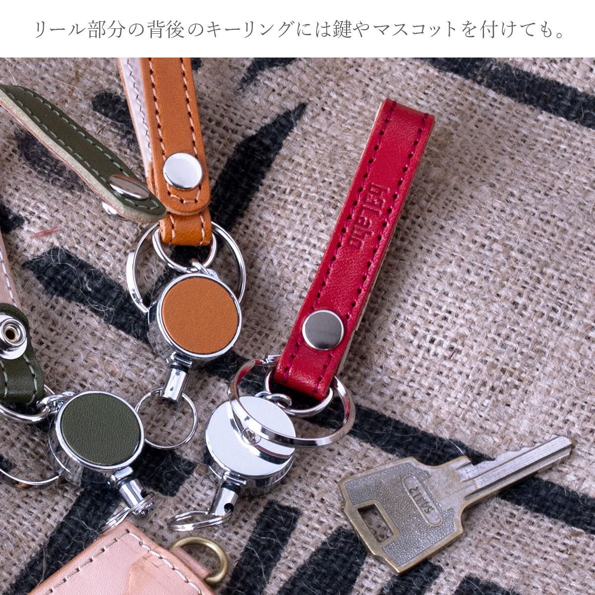 本革製 キーホルダー「JEANS 伸びるコードリール付きキーリング 本革製 キーホルダー「JEANS 伸びるコードリール付きキーリング