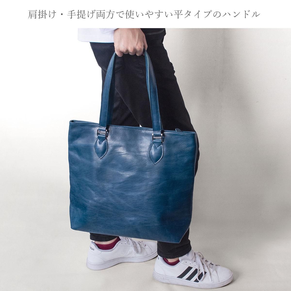 本革製 ビジネス&カジュアルトート「バッカス 横型トートバッグ 本革製 ビジネス&カジュアルトート「バッカス 横型トートバッグ