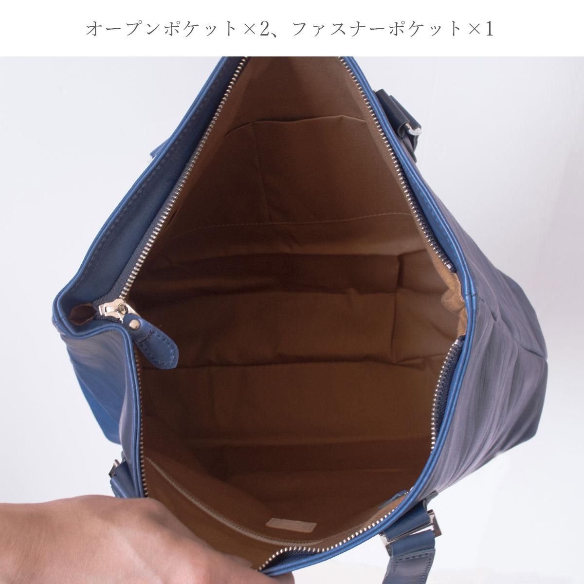 本革製 ビジネス&カジュアルトート「バッカス 横型トートバッグ 本革製 ビジネス&カジュアルトート「バッカス 横型トートバッグ