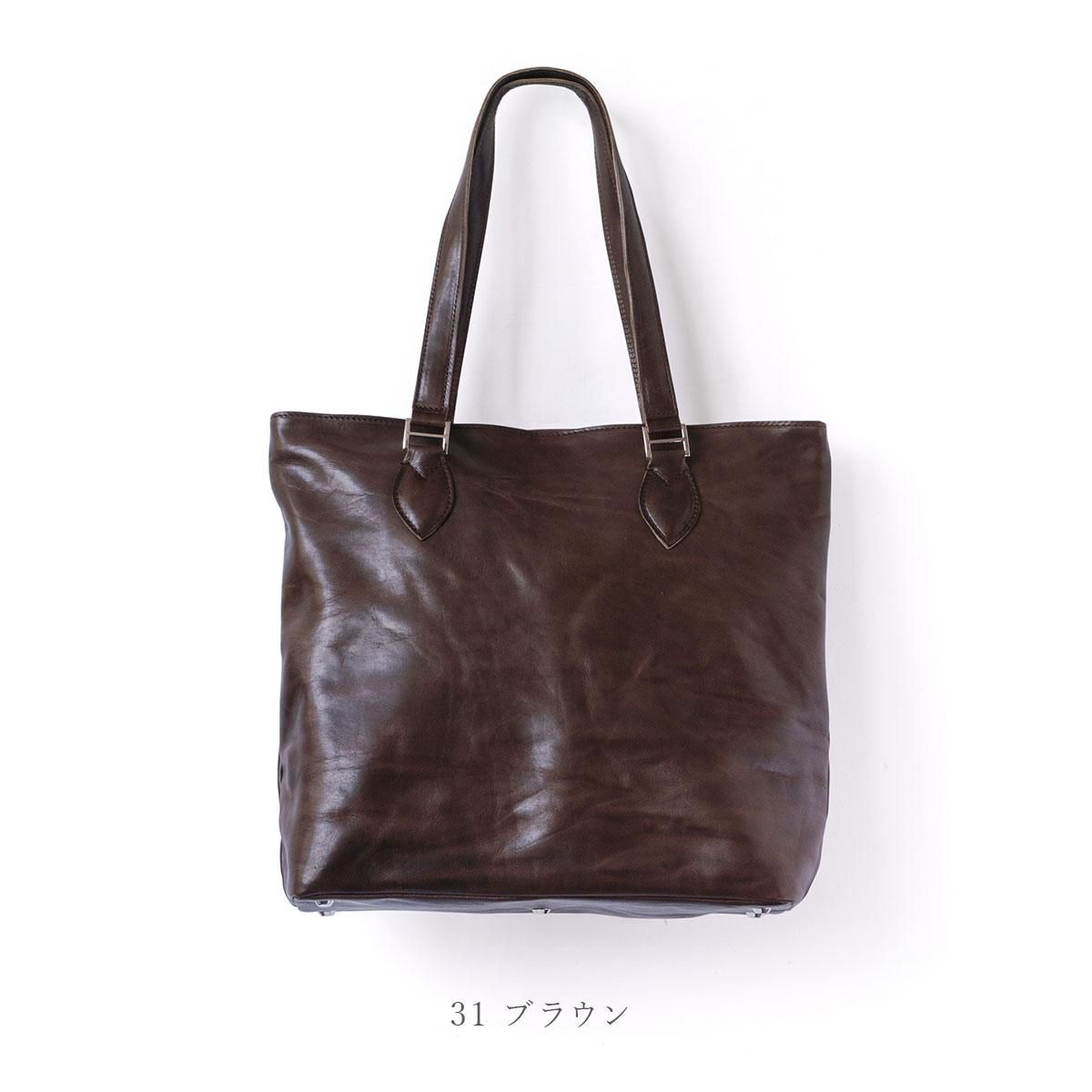 鶯色トートバッグ／皮革 本革風合皮 トートバッグ 2WAY 全4カラー | 2WAYトート | GSDC
