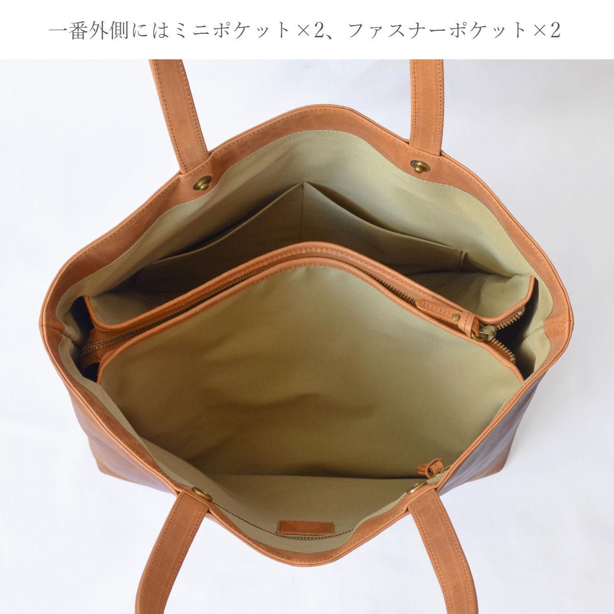 本革製 「モストロ 大容量トートバッグ」(国産姫路レザー 本革製 「モストロ 大容量トートバッグ」(国産姫路レザー