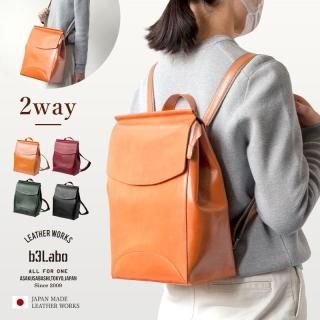 本革バッグ・レザー鞄 | 革工房 b3labo(ビースリーラボ)東京 本革バッグ・レザー鞄 | 革工房 b3labo(ビースリーラボ)東京