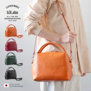 本革バッグ・レザー鞄 | 革工房 b3labo(ビースリーラボ)東京 本革バッグ・レザー鞄 | 革工房 b3labo(ビースリーラボ)東京