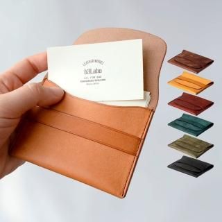 本革日本製 名刺入れ・カードケース | 革工房 b3labo 本革日本製 名刺入れ・カードケース | 革工房 b3labo