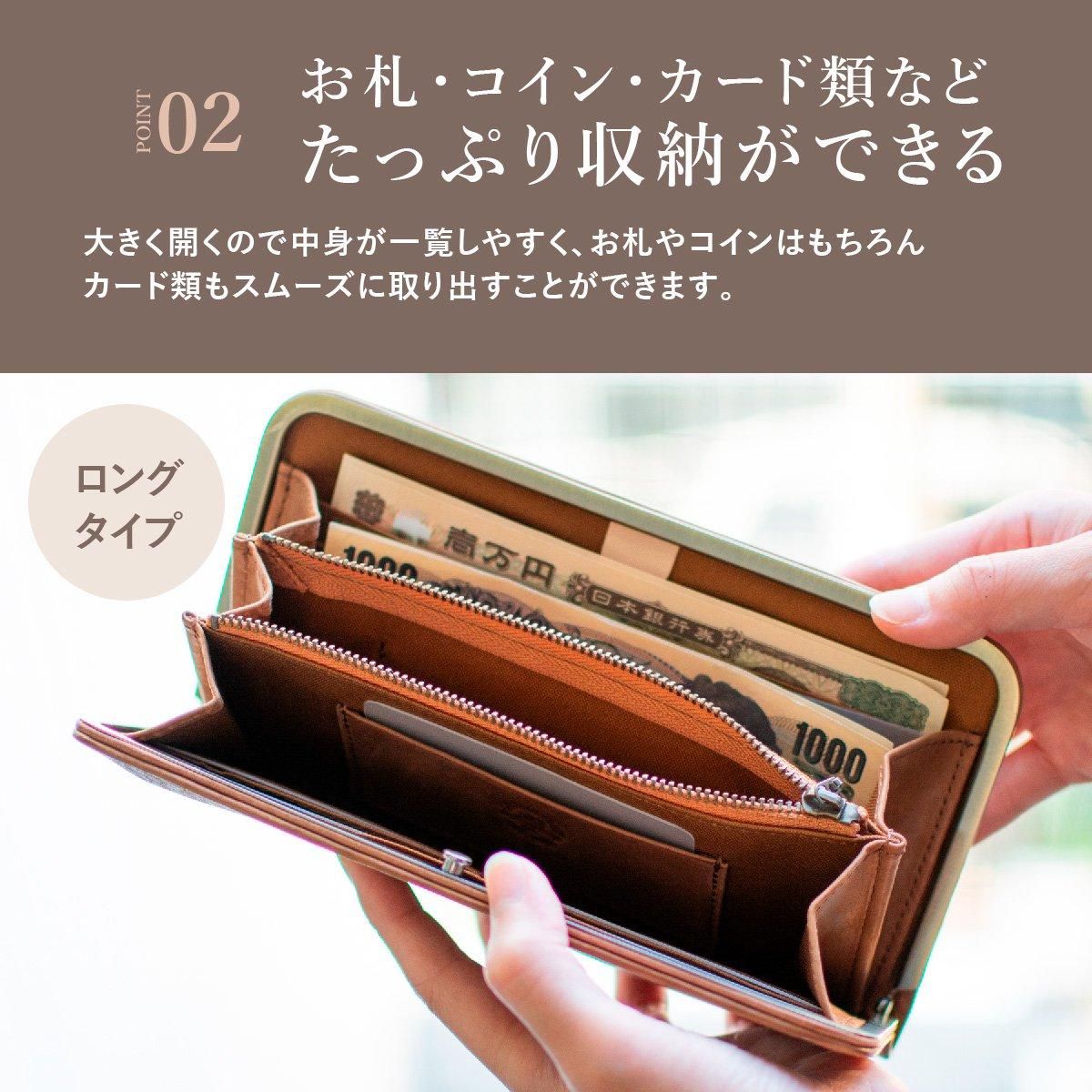 本革製 カジュアル長財布「モストロ L字ファスナーロング 本革製 カジュアル長財布「モストロ L字ファスナーロング