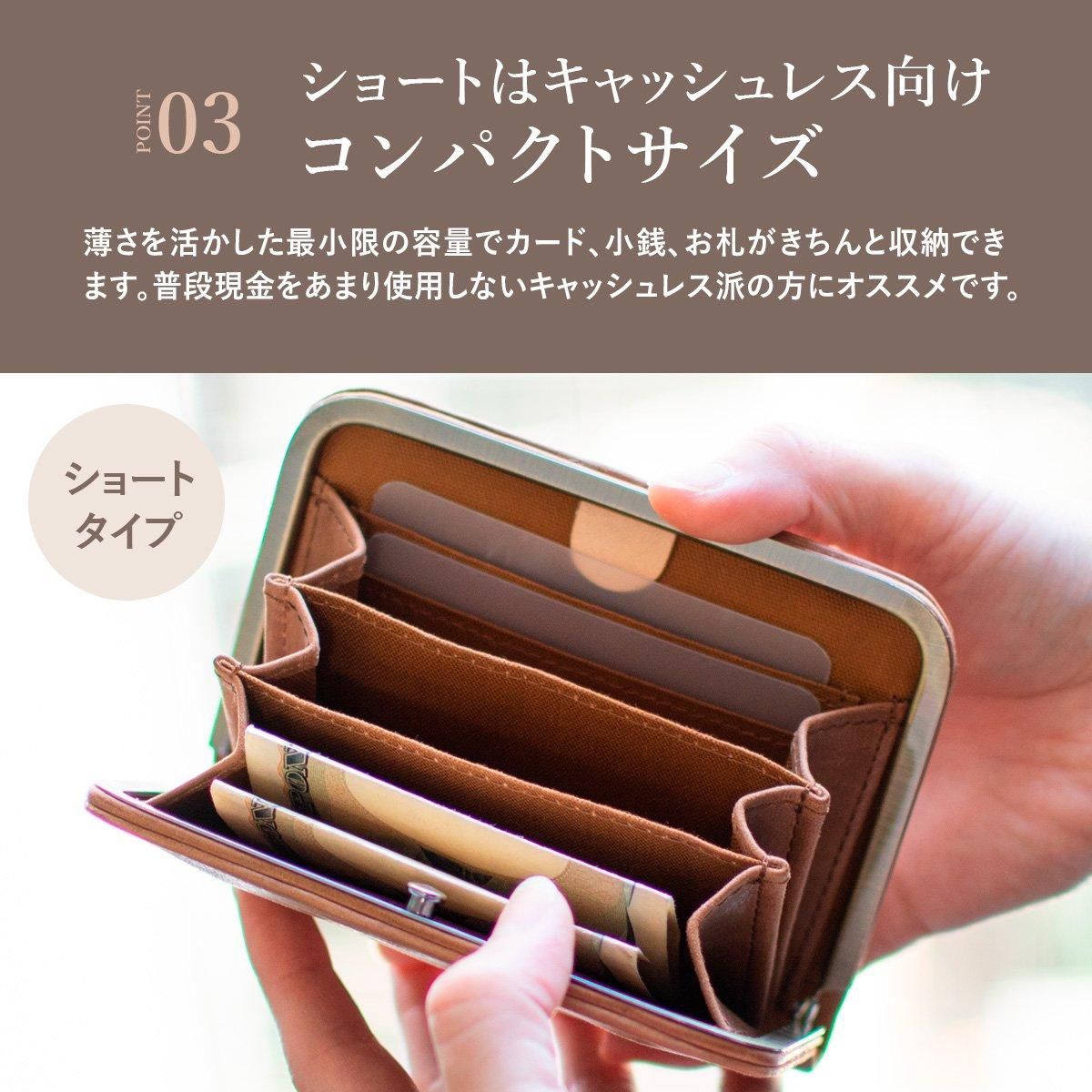 本革製 カジュアル長財布「モストロ L字ファスナーロング 本革製 カジュアル長財布「モストロ L字ファスナーロング