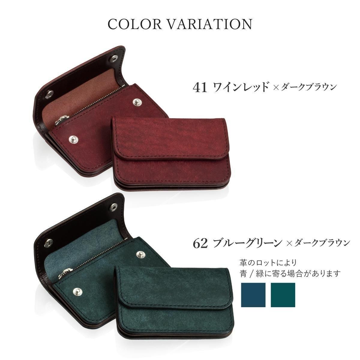 ※Gaa　コンパクトウォレット　フル栃木レザー　カスタム 三つ折りウォレットにスタッズカスタム。 革は栃木レザーの