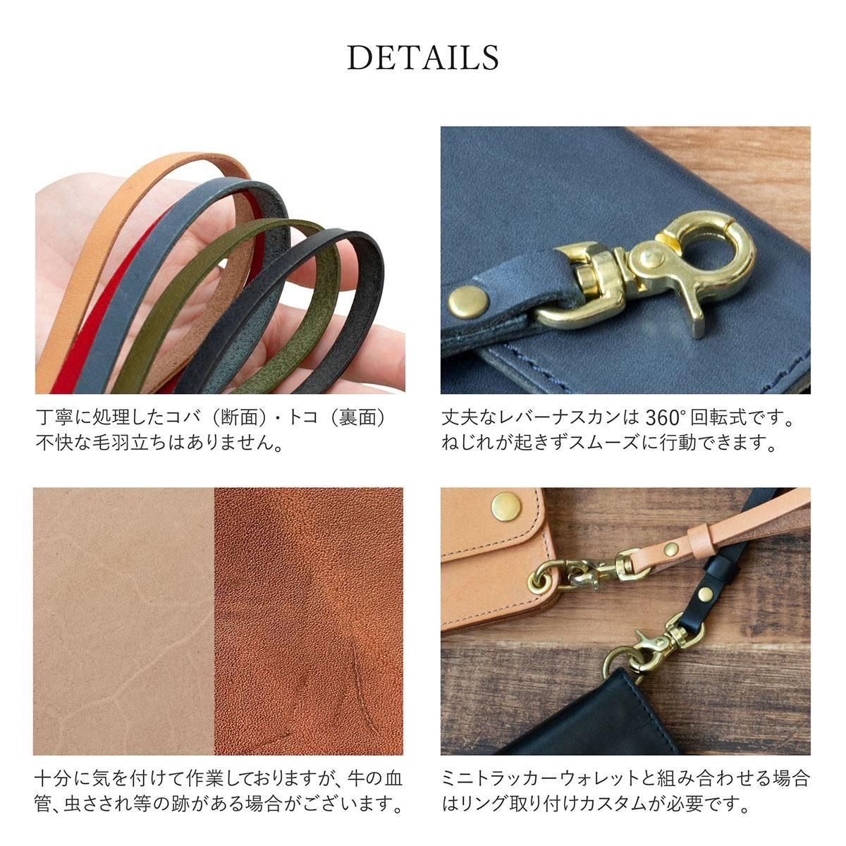 レザーリストストラップ　グリーン レザーリストストラップ グリーン