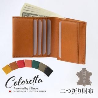 ڥꥸʥ쥶 / å ޤ / WP506ξʲ