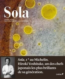 Sola レシピ本