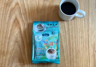【カフェインレス】【ドリップバッグコーヒー】有機栽培・グアテマラ産・普通煎り・10ｇ×5袋/10袋