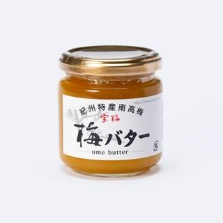 1307❄️クール便【枝完熟南高梅】2L〜L4kg 梅干専用キルトパッチ梅店 1307❄️クール便【枝完熟南高梅】2L〜L4kg 梅干専用キルト