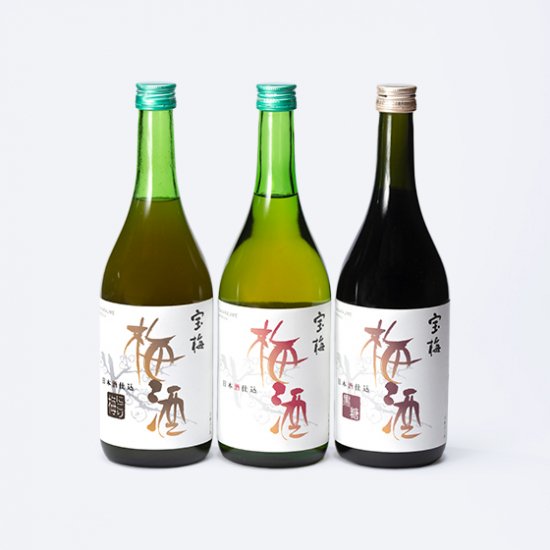 宝梅 梅酒 3本セット（梅酒、黒糖梅酒、にごり梅酒）LKN-57 商品画像