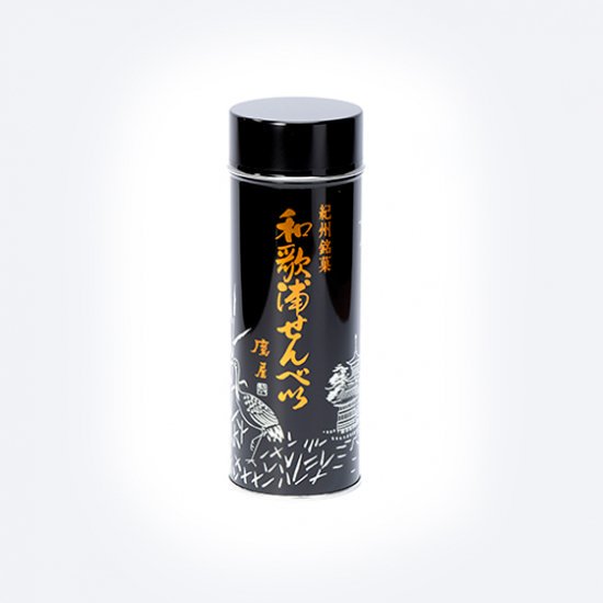 和歌浦せんべい（45枚缶入り）WS-9 商品画像