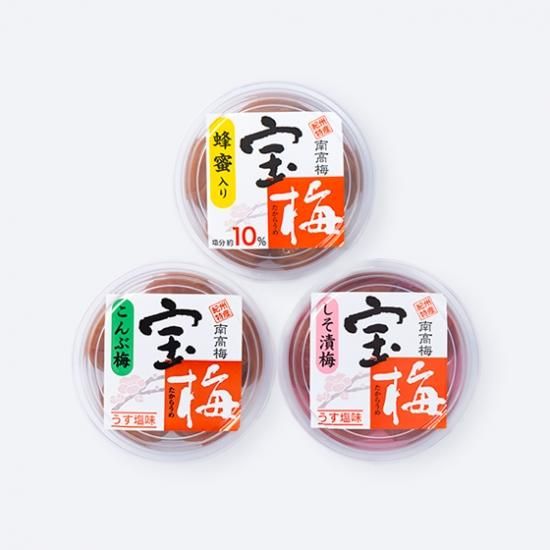 宝梅 お試しセット 3種類 宝梅蜂蜜入り しそ漬梅 こんぶ梅 Ot 8 宝梅 お試しセット 宝梅 お試しセット 3種類 宝梅蜂蜜入り しそ漬梅 こんぶ梅 Ot 8 宝梅 お試しセット