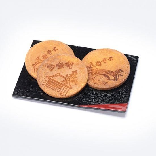 和歌浦せんべい 45枚缶入×2本（箱入）WS-20｜紀州銘菓【鷹屋