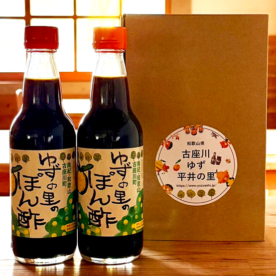 ź椺ʿΤ 椺ݥ 2ܥå ʲ