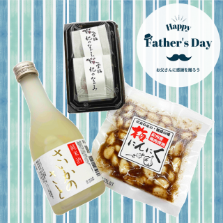 <img class='new_mark_img1' src='https://img.shop-pro.jp/img/new/icons29.gif' style='border:none;display:inline;margin:0px;padding:0px;width:auto;' />եȥå