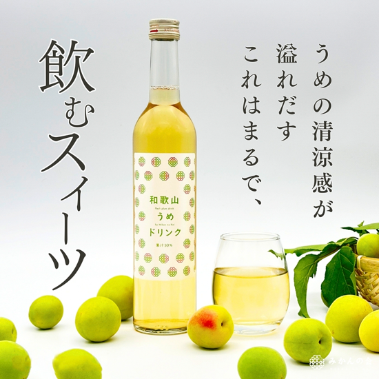²λɥ 500ml1 ʲ