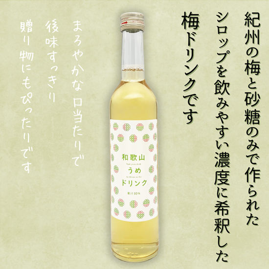 ²λɥ 500ml1 ¾β