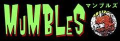 ޥ֥륺MUMBLES