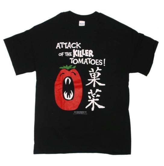 【アタック・オブ・ザ・キラートマト】オフィシャル Tシャツ ロックTシャツ アタック・オブ・ザ・キラー・トマト,ATTACK OF