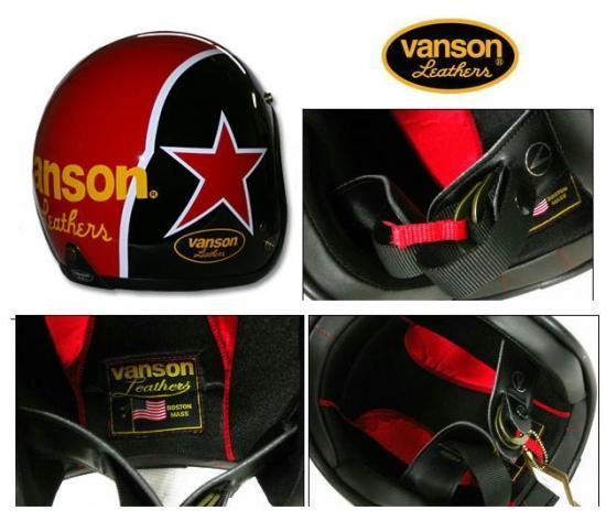 バンソン ,Ace Cafe London,ヘルメット,販売,ジェットヘル,HELMET