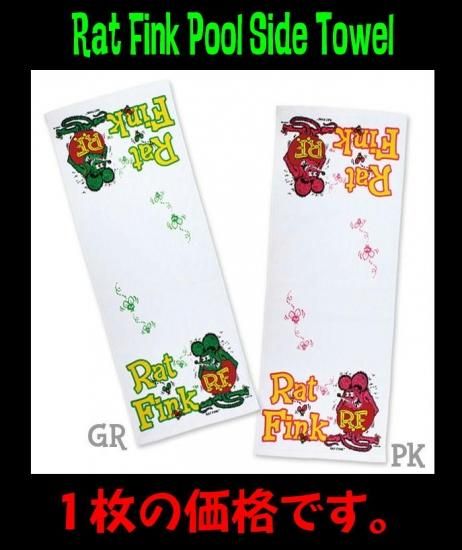 ラットフィンク RATFINK タオル,販売,雑貨 日用品 グッズ 通販