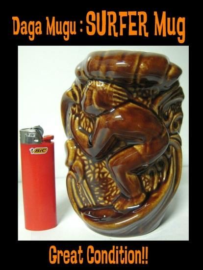 ティキマグ    サーファー マグ    DAGA   ハワイ    ビンテージ Vintage ハワイアン HAWAIIANA サーファーマグ ,ハワイ,hawaii