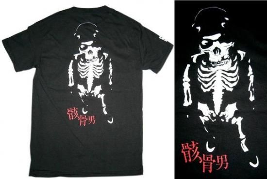 バンドTシャツ 通販 バルザック BALZAC ロックTシャツ パンク ロック バンドTシャツ 通販 バルザック BALZAC ロックTシャツ パンク ロック