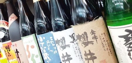 静岡富士錦酒造純米稲穂酒｜稲荷屋商店
