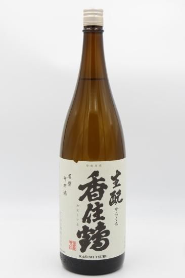 ύ  餯 1800ml