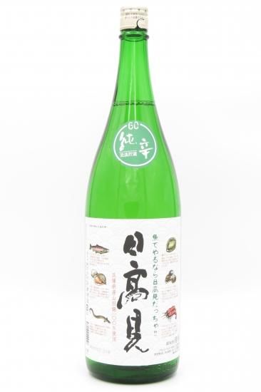 Æü¹â¸« Ž¢»³ÅÄ¶Ó¡× ½ãÊÆ¼ò 1800ml